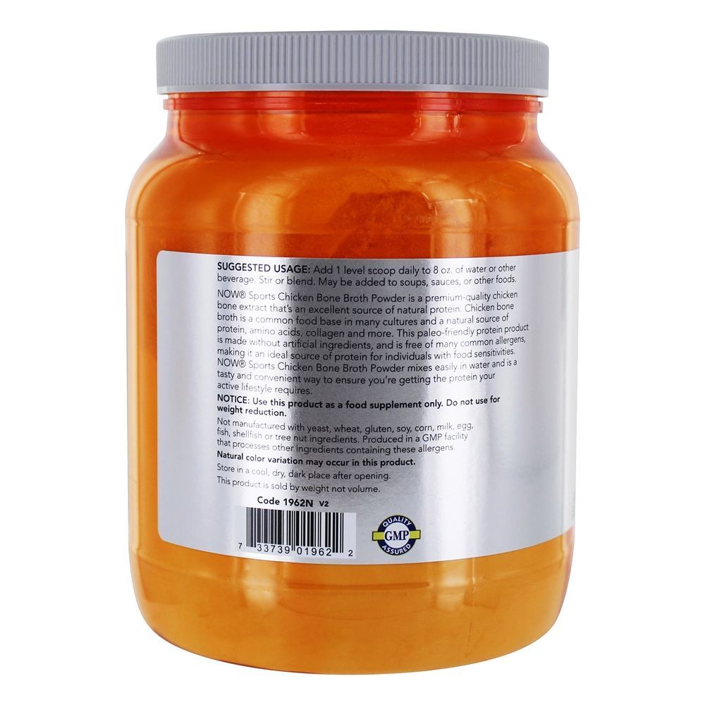 Agora esportes proteína de caldo de osso de galinha em pó - 1.2 lbs. NOW Foods - Imagem 3