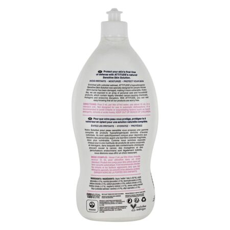 Natural Bebê Sensível Pele Garrafa & Dishwash Líquido Fragrância Livre - 23.6 fl. oz. Attitude - Image 2