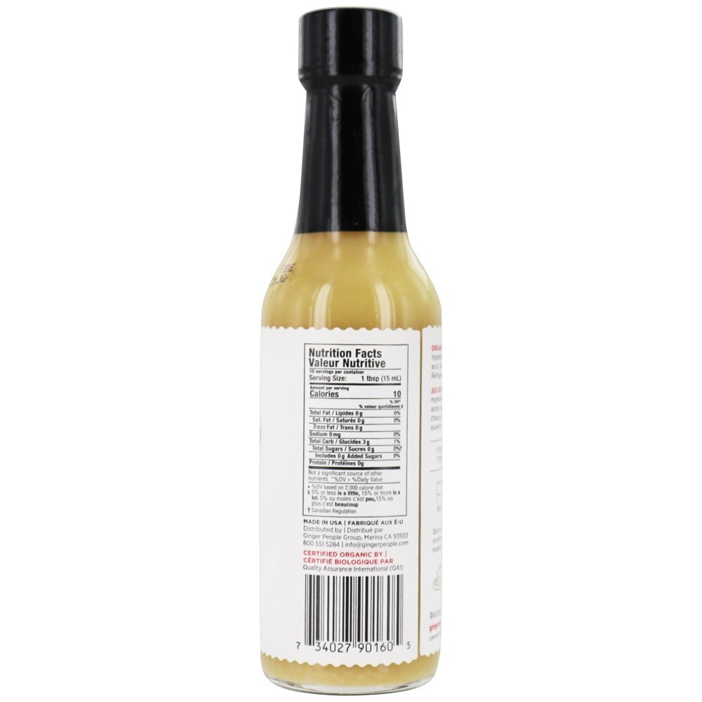 Suco orgânico de gengibre - 5 fl. oz. Ginger People - Imagem 3