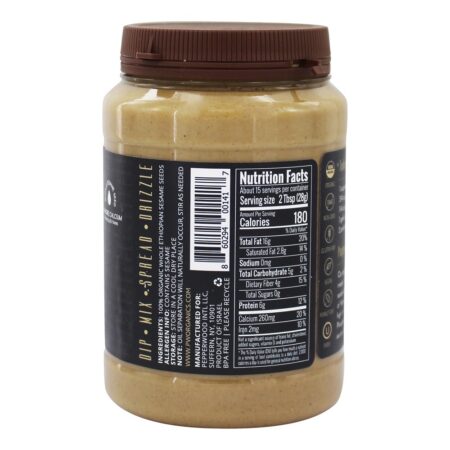 Manteiga de Tahini de gergelim integral à terra de pedra orgânica – 15 oz. Pepperwood Organics — foto 2