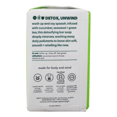 Profundidade Detox Bar Sabão Pepino, Alga & Verde Chá - 6 oz. Method - Image 2