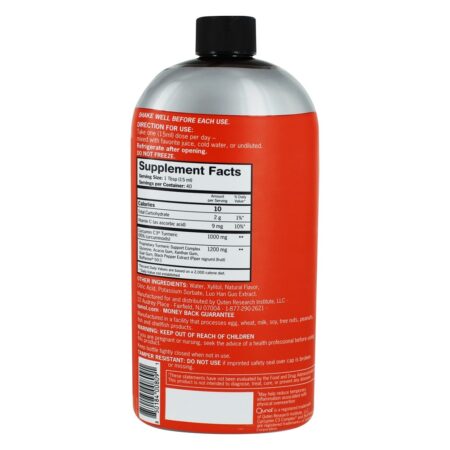 Complexo de Curcumina Cúrcuma Líquida Extra Força Laranja Tropical 1000 mg. - 600 ml. Qunol - Image 2