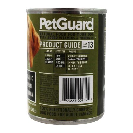 Fórmula vegana em lata - 12.7 oz. PetGuard - Image 3