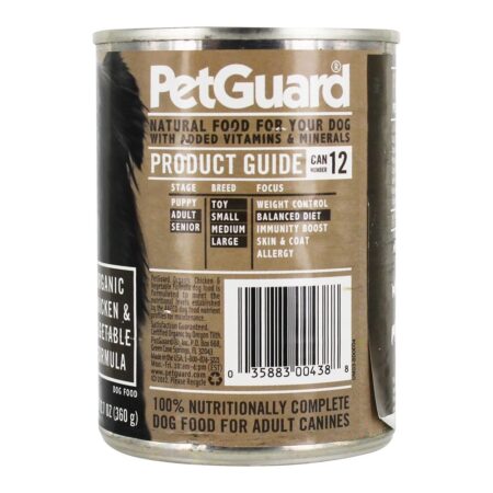 Organic Canned Food Food Frango & Fórmula Vegetal - 12.7 oz. PetGuard - Image 3