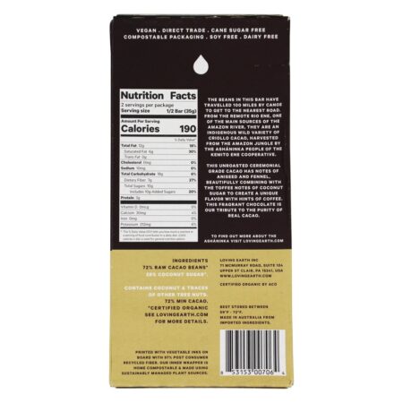 Barra de Chocolate Orgânica 72 % Dark Chocolate - 2.5 oz. Loving Earth - Image 2