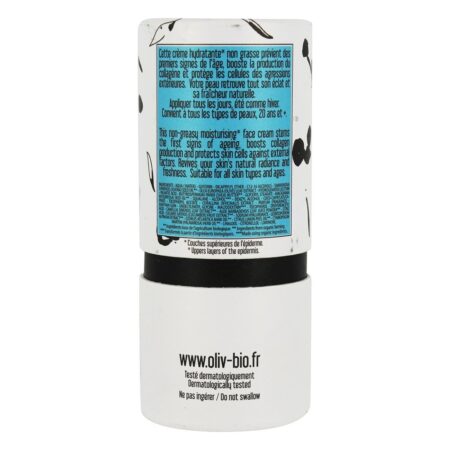 Creme Hidratante para Cuidados Faciais – 1.69 fl. oz. Oliv’ — foto 3 Creme Hidratante para Cuidados Faciais – 1.69 fl. oz. Oliv’ — foto 3