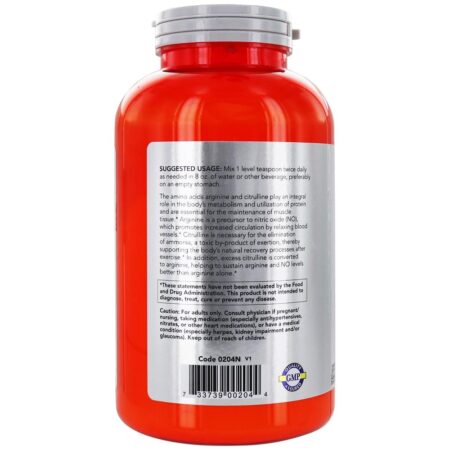 Agora Sports Arginine & Citrulline Powder - 12 oz. NOW Foods - Image 3