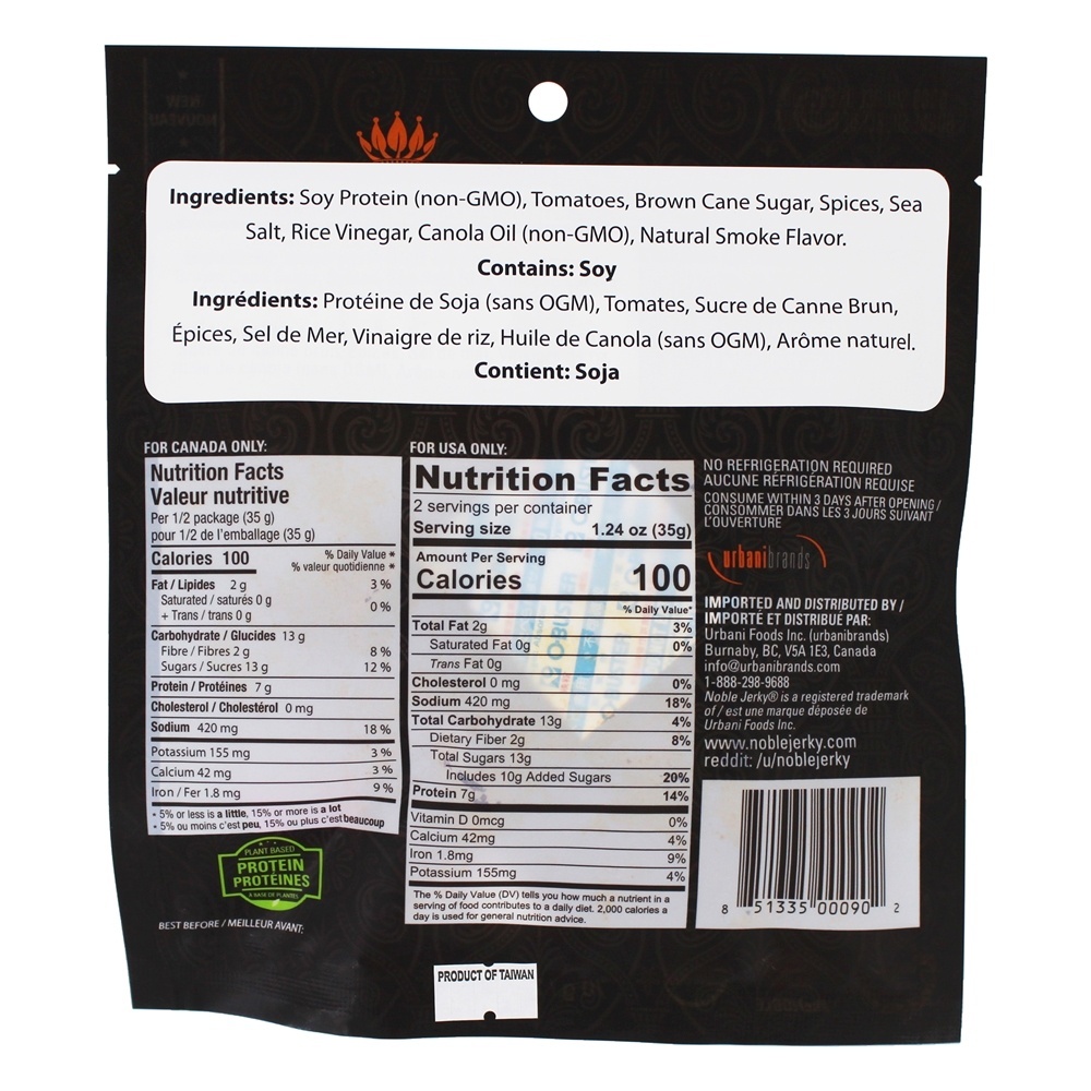 Vegan espasmódico doce churrasco - 2.47 oz. Noble Jerky - Imagem 2