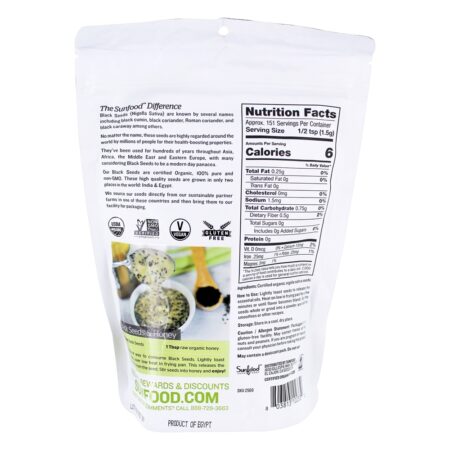 Sementes Negras Orgânicas - 8 oz. Sunfood Superfoods - Image 2