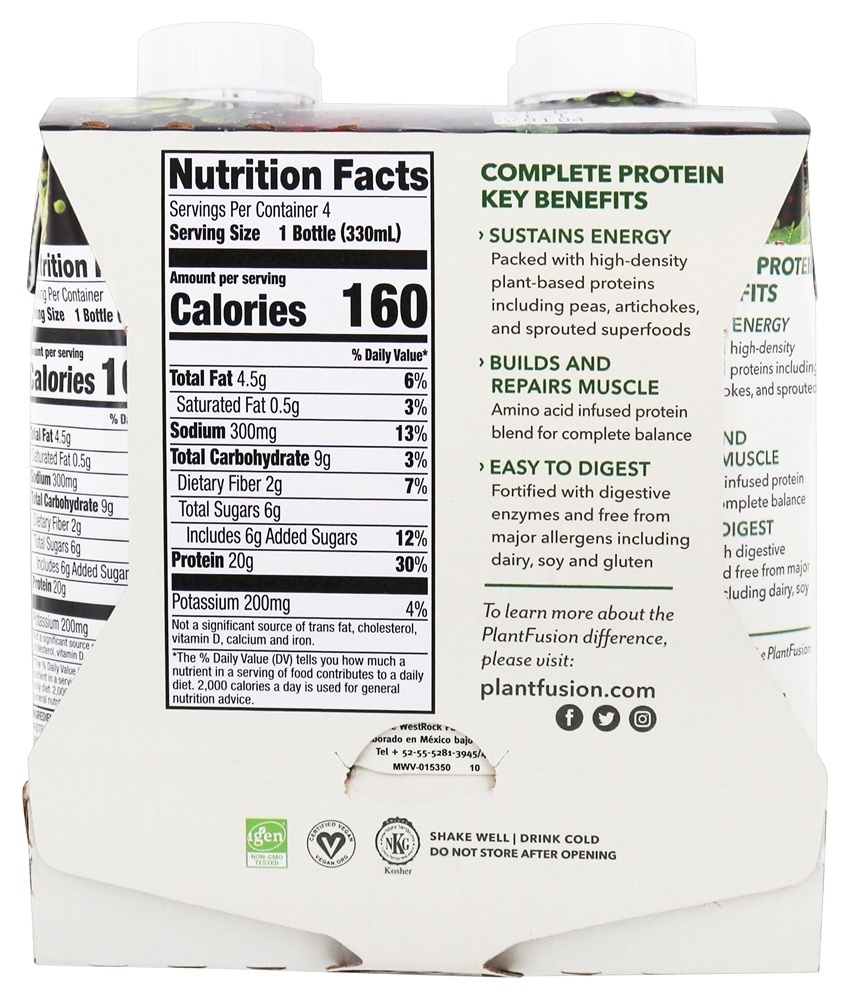 Shake de Proteína Vegetal Completo Pronto para Beber Feijão de Baunilha - Pacote 4 PlantFusion - Imagem 3
