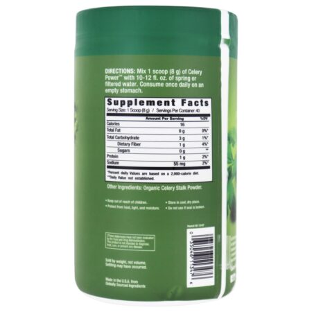 Aipo poder orgânico Whole Food suco em pó - 11.3 oz. Garden Greens - Image 2