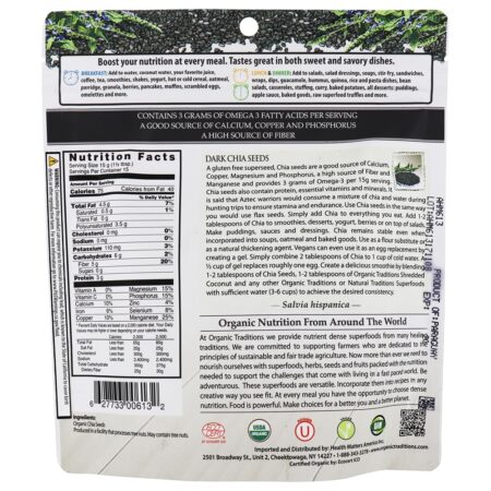 Sementes de Chia escuras - 8 oz. Organic Traditions - Image 2