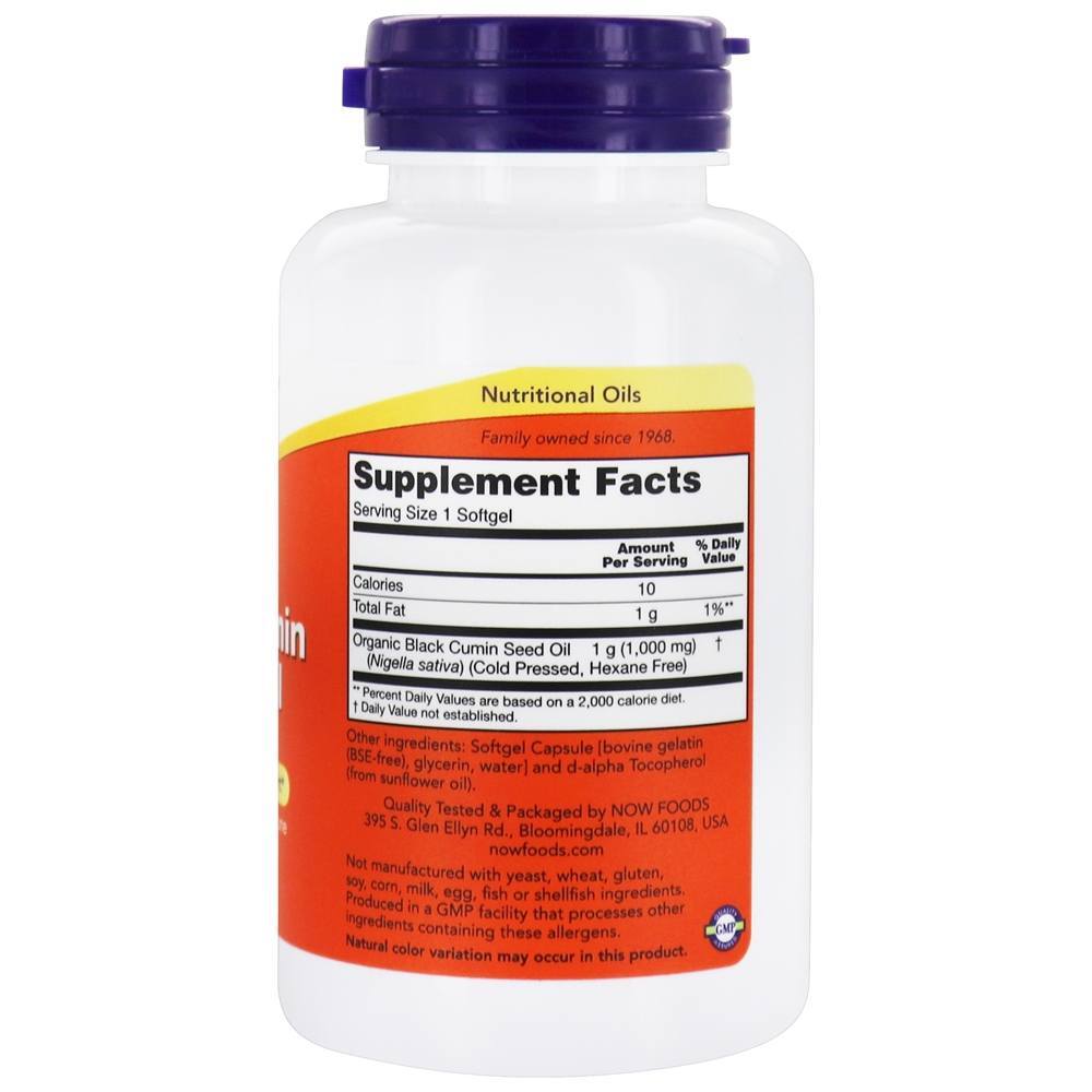 Suporte cardiovascular de óleo de semente de cominho preto 1000 mg . - 60 Softgels NOW Foods - Imagem 2
