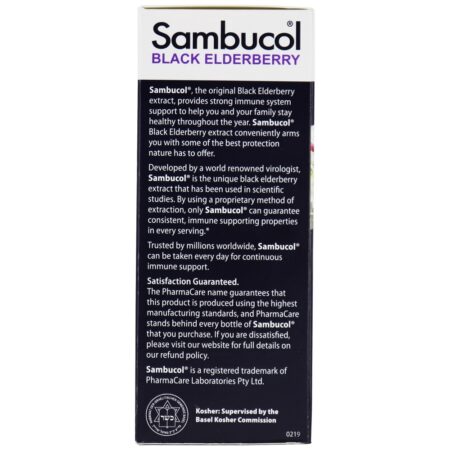 Black Elderberry Advanced Immune - 4 fl. oz. Sambucol - Image 5