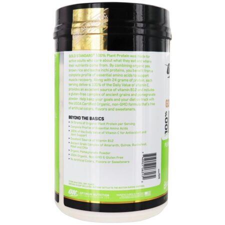 Ouro em pó 100 % em pó de proteína à base de plantas sem sabor - 1.42 lb. Optimum Nutrition - Image 3