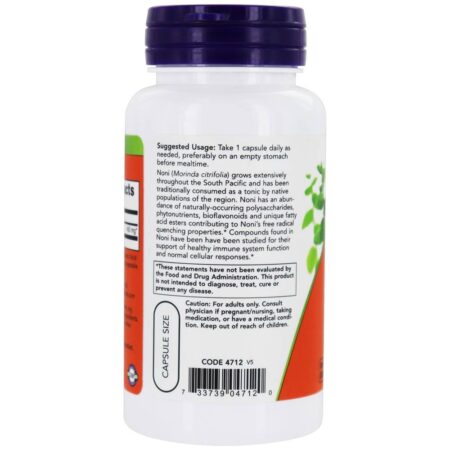 Noni 450 mg. - 90 Cápsula (s) vegetal (s) NOW Foods - Image 3