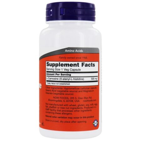 Carnosina 500 mg . - 50 Cápsula (s) vegetal (s) NOW Foods - Imagem 2