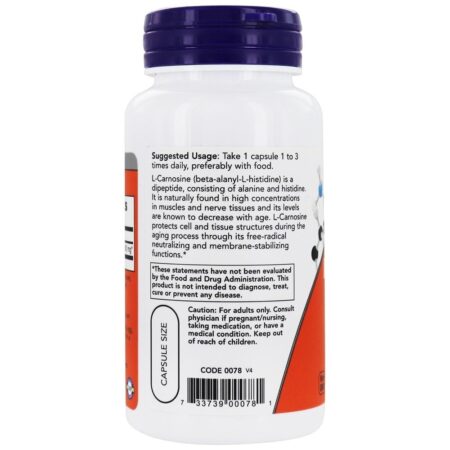 Carnosina 500 mg . - 50 Cápsula (s) vegetal (s) NOW Foods - Imagem 3