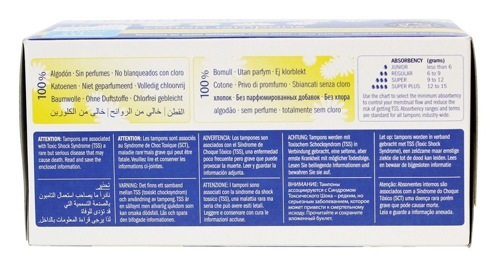 Tampões orgânicos de 100 % algodão com aplicador Super - 16 Pacote (s) Natracare - Imagem 2