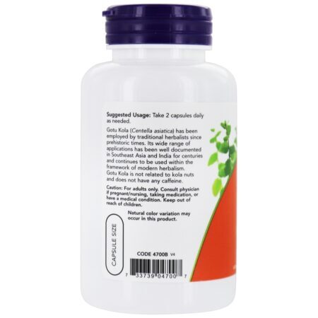 Gotu Kola 450 mg. - 100 Cápsula (s) vegetal (s) NOW Foods - Imagem 3