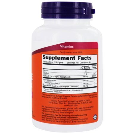 Complexo Gamma E avançado - 120 Softgels NOW Foods - Imagem 2