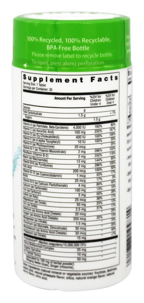 Uma criança MultiStars multivitamínico Fruit Punch - 30 comprimidos mastigáveis Rainbow Light - Imagem 2