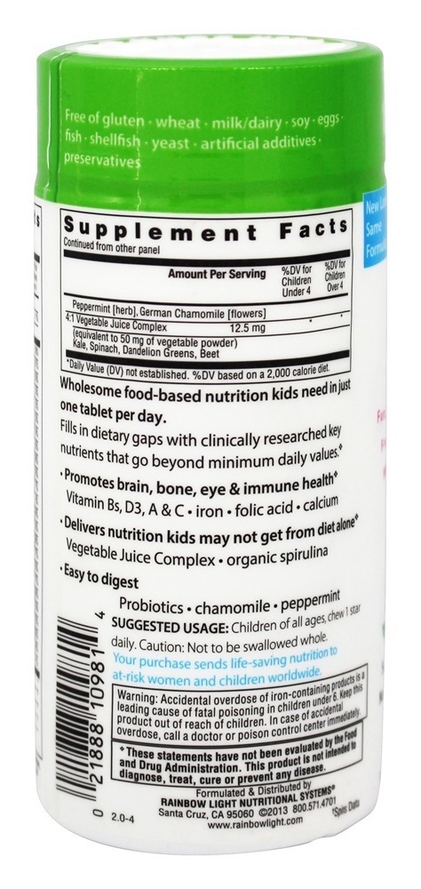 Uma criança MultiStars multivitamínico Fruit Punch - 30 comprimidos mastigáveis Rainbow Light - Imagem 3
