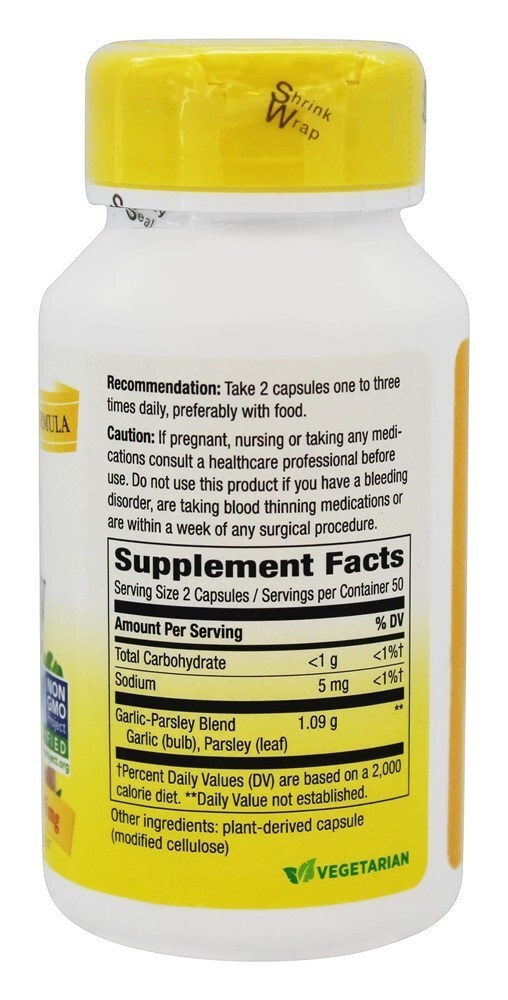 Salsa de Alho 545 mg. - Cápsulas vegetarianas 100 Nature's Way - Imagem 2