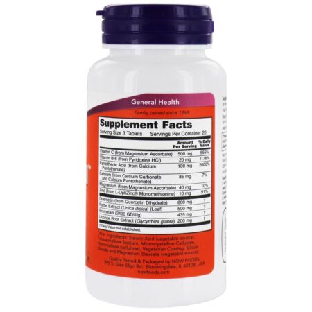 Suporte Respiratório-Todo Respiratório - 60 Tablets (anteriormente suporte a alergia) NOW Foods - Imagem 2