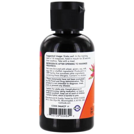 Líquido complexo de vitamina B-12 - 2 fl. oz. NOW Foods - Image 3