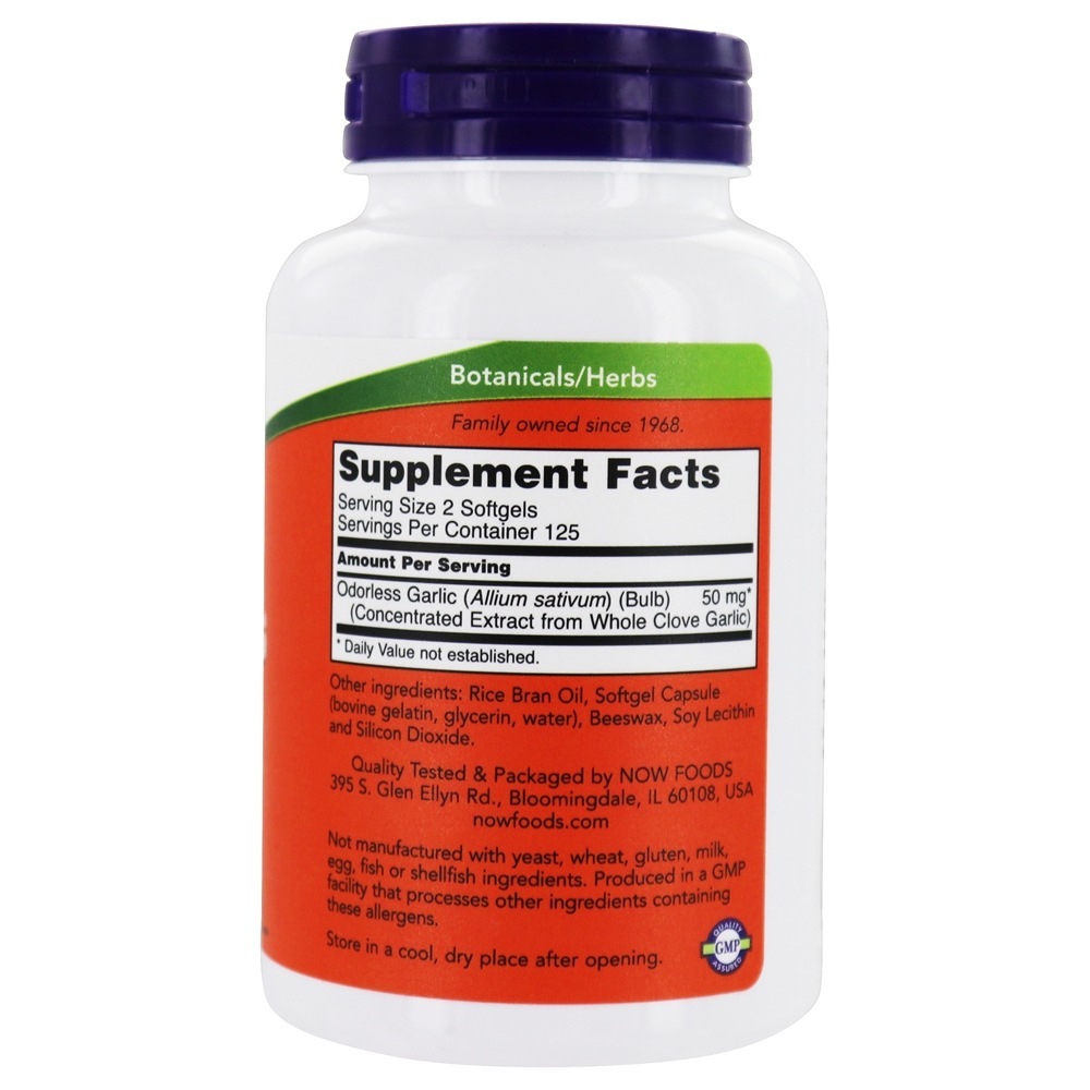 Alho Inodoro 50 mg. - 250 Softgels NOW Foods - Imagem 2