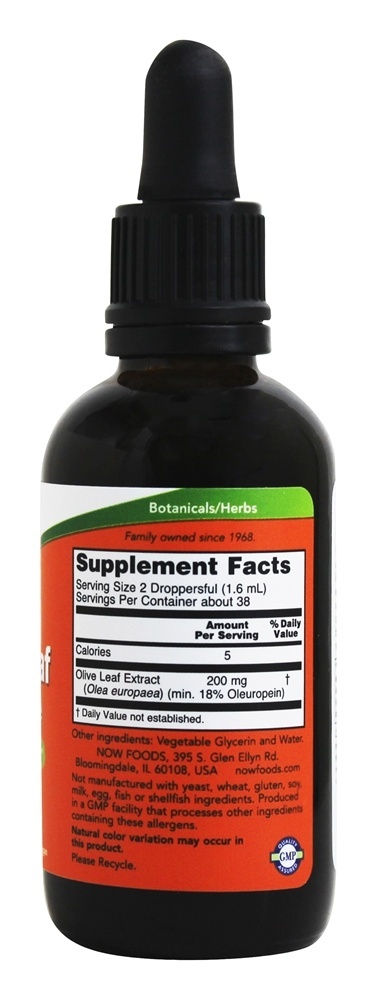 Folha de Oliveira 18 Glicerite Std - 2 oz. NOW Foods - Imagem 2