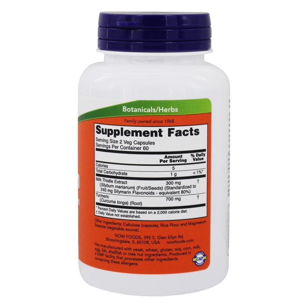 Extrato de Cardo Leite de Silimarina 150 mg. - Cápsulas vegetarianas 120 NOW Foods - Imagem 2