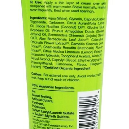 Hidratante Creme Barbear Coco Cal - 8 fl. oz. Alba Botanica - Imagem 2