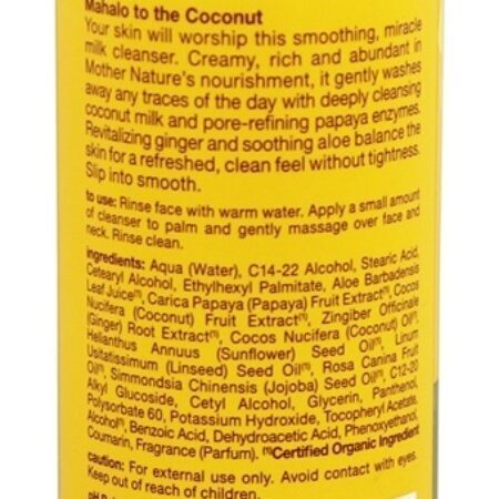 Leite de coco havaiano da lavagem facial - 8 fl. oz. Alba Botanica - Imagem 2