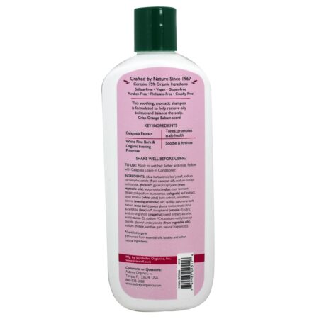 Shampoo de Tratamento Calaguala - 11 fl. oz. Aubrey Organics - Image 2