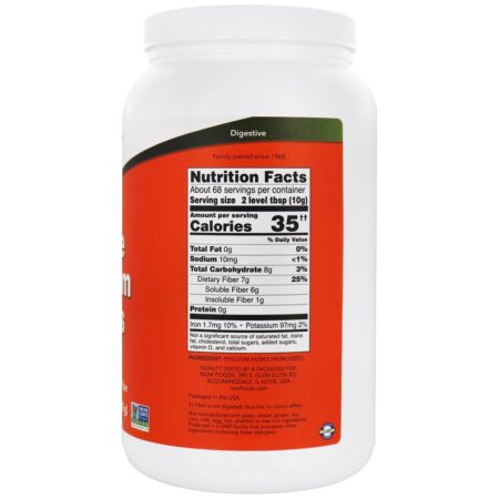 Casca De Psyllium Inteiro - 24 oz. NOW Foods - Image 2