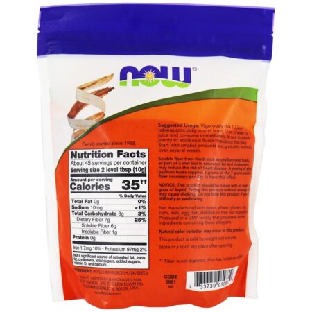 Cascas de Psyllium - 1 lb. NOW Foods - Image 2