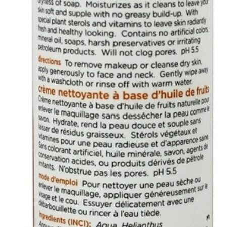 ADE Creamy Cleanser – 8 fl. oz. Earth Science — foto 2
