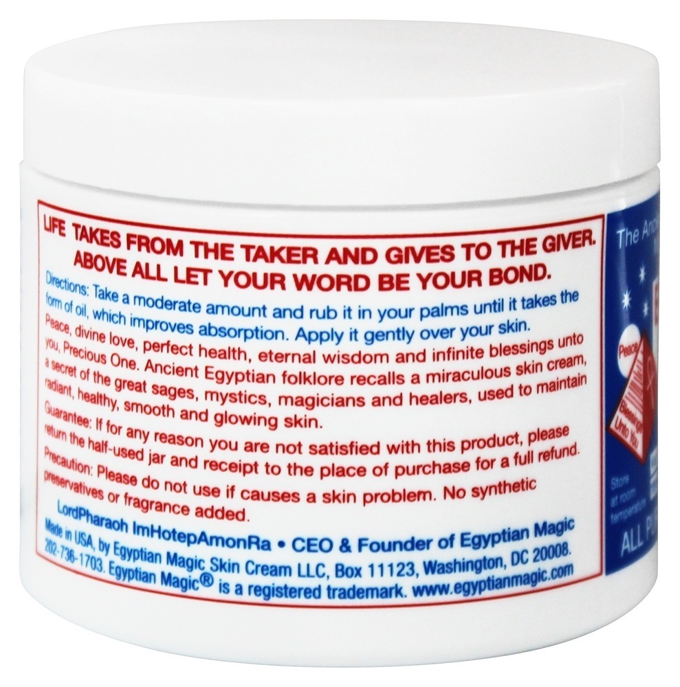 Creme para a pele de uso geral - 4 oz. Egyptian Magic - Imagem 2
