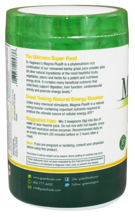 Magma Plus - 11 oz. Green Foods - Image 3