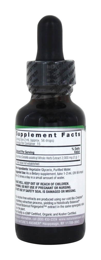 Gotu Cola Erva álcool Livre - 1 fl. oz. Nature's Answer - Imagem 2