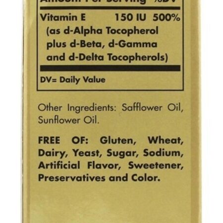 Vitamina E Líquida Mistura Complexa de Tocoferol com Óleo de Germe de Trigo - 2 fl. oz. Solgar - Imagem 2