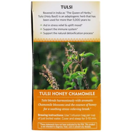 Tulsi Chá Sem cafeína Mel Camomila - 18 Saquinhos de Chá Organic India - Image 4