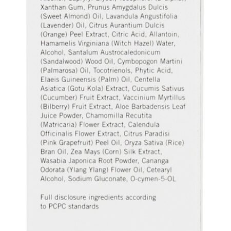 Creme para os olhos C perfeito – 0.5 oz. MyChelle Dermaceuticals — foto 2 Creme para os olhos C perfeito – 0.5 oz. MyChelle Dermaceuticals — foto 2