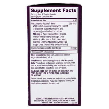 Resveratrol 100 mg. - Cápsulas vegetarianas 60 Reserveage Nutrition - Image 2