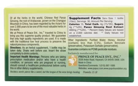 Extrato de Ginseng Panax Ultra Forte Vermelho 400 mg. - 30 Frasco (s) Prince of Peace - Image 2