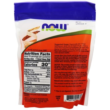 Casca De Psyllium Em Pó - 24 oz. NOW Foods - Image 2