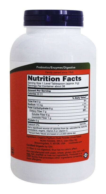 Pó de casca de psyllium orgânico - 12 oz. NOW Foods - Image 2