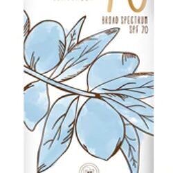 Protetor Solar Australian Gold Botanical FPS 70 - 177ml | Proteção Superior e Bem-Estar